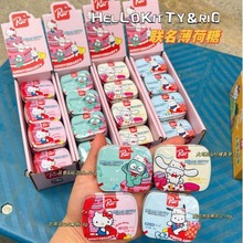 ���lRio�o�Ǳ����� �F����������¿ښ���RIOkt؈��������14g