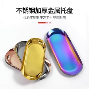 �y���бP�Ӻ�304���P������P���������ռ{���P����Ժ��Ʒ����