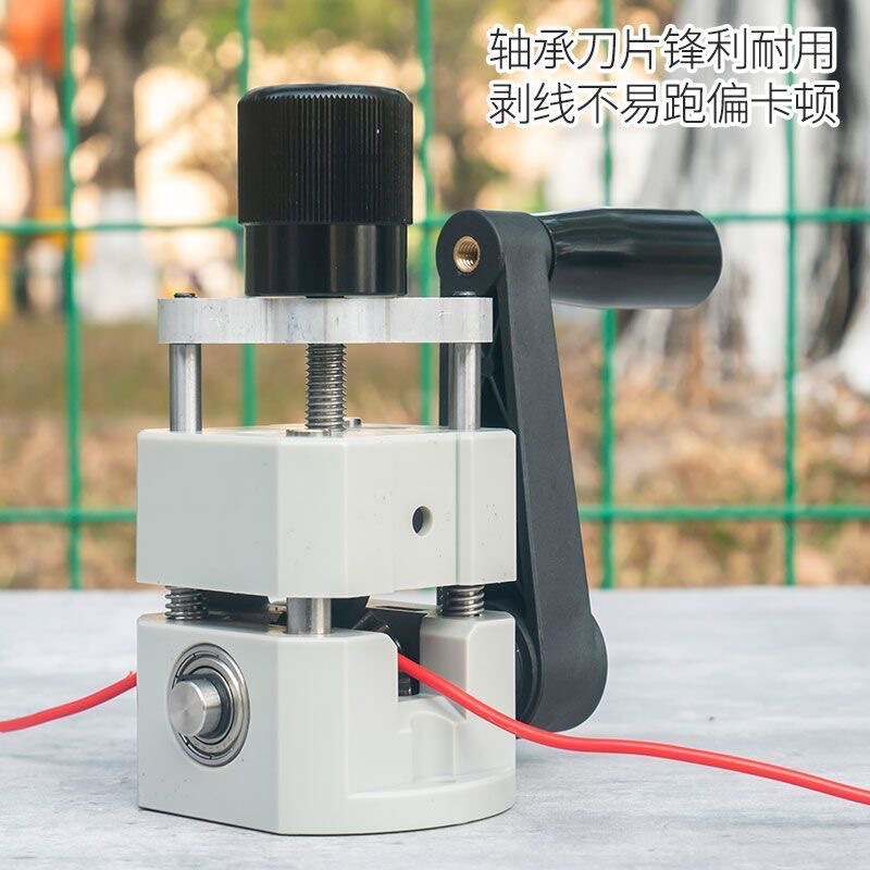 ワイヤー剥離機、手動廃電線およびケーブル剥離ツール、家庭用手動剥離機、小型ワイヤー剥離機|undefined