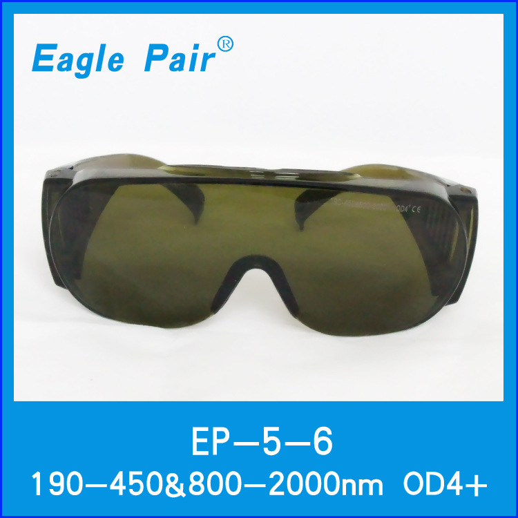 Eagle Pair 鹰派尔EP-5-6 激光防护镜 厂家直供