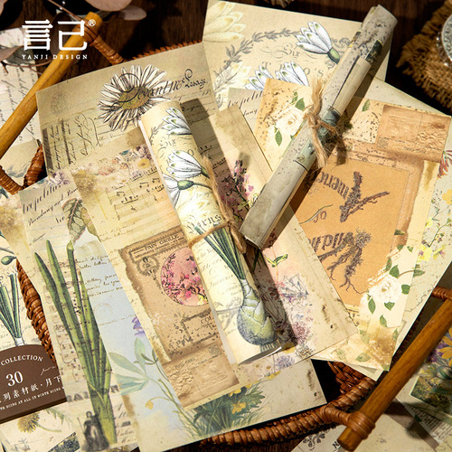 Yanji Material Paper Moonlight Engraved Book Series Vintage Literary Account Decoration Material 30 sheets in 5 options