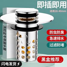 ����ϴ����ϴĘ����ˮ©ˮ�������菗��ͨ�ð������·����^�V�W