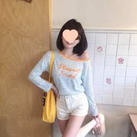 长袖T恤女夏宽松百搭显瘦防晒新款时尚气质简约休闲韩版图片色