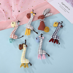 ��ɫ���ӳ����L�i¹��żDIY�l��ë�q����o��Ь�m�lȦ耳׿����