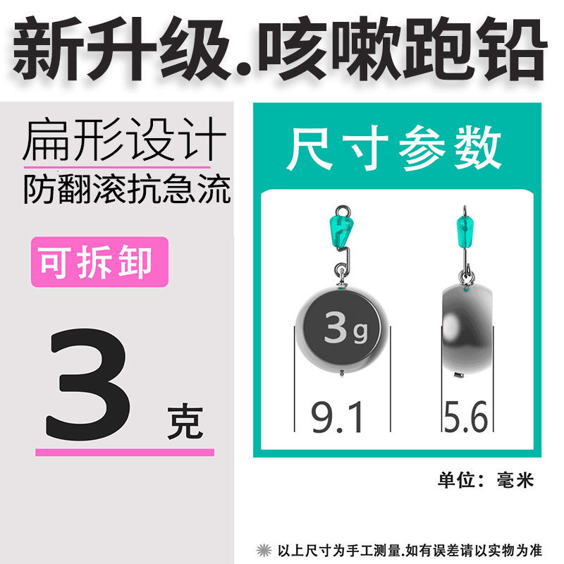 咳止めリードペンダント、ランニングリードペンダント、転倒防止、水漏れ防止、水漏れ防止、リードスライドバックル、クイックチェンジリード、フラットリード、リードスライドリードペンダント|undefined
