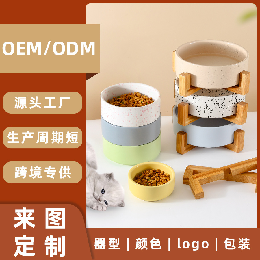 �羳����è���մ���Բ���������⹷���մɳ����붨�ƹ������