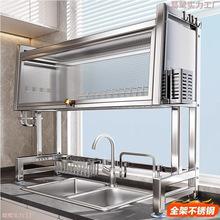 304���P�ˮ�����������ռ{ϴ���ˮ���Ϸ��N���rˮ�ܷ��m�뙙