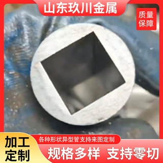 外圆内四方异型钢管20号45号碳钢外圆内四方内四角内四边方孔钢管