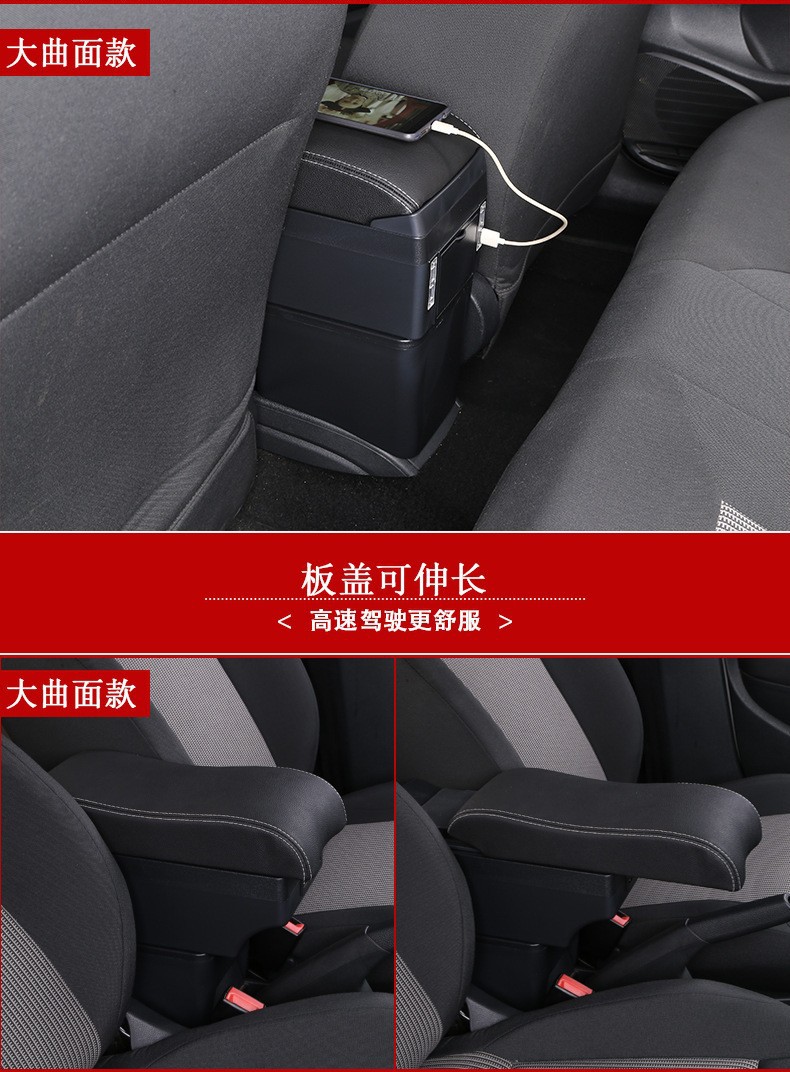 Suitable for Suzuki Jimny Armrest Box Central Console, Original Modified Interior for Jimny Armrest Box, Export Quality