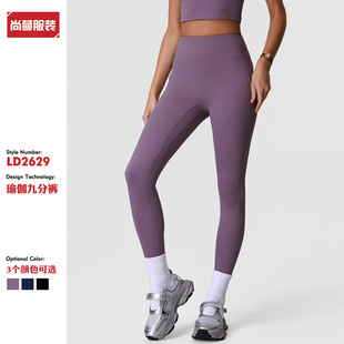 �W�������oT�������٤ѝŮ�ܲ�Ӗ���o���ŷ�ѝ�����@���\��ѝŮ