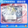 全新ldc0851evmldc0851评估板