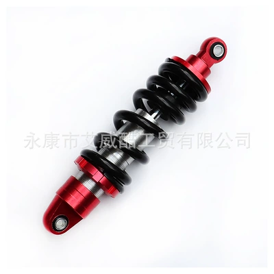 Rear Shock Absorber Shock Absorber – damping system