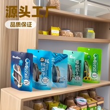 �ɹ���؛���ӻ������b������������͸�������Է����X����������