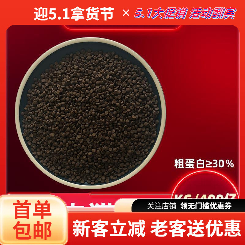 Shuainan Beef Salmon Probiotics Low Oil Low Salt Cat Food Homemade Natural Adult Cats and Kittens British Shorthair Blue Cat 2.5kg