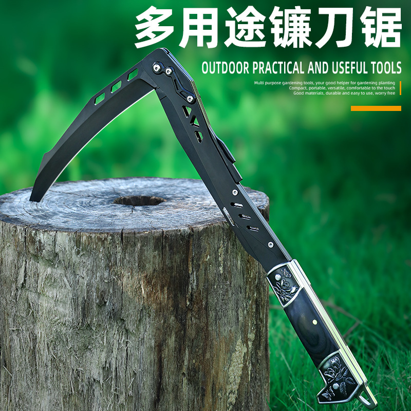 户外不锈钢两用割禾除草镰农用木柄锯齿镰收割柴竹开路园林镰刀