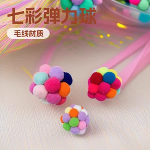 Высокая игрушка для детского сада, кот, DIY