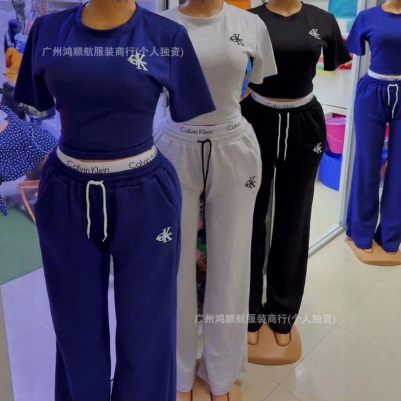 New Women's Denim Set Available, Ladies' Casual Two-Piece Set in Stock Wholesale New Women's Denim Set Available, Ladies' Casual Two-Piece Set in Stock Wholesale