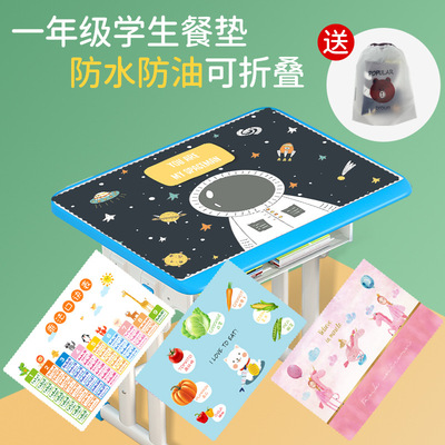 kindergarten children Mat ins Cloth table mats Thicken Wallpapers pupil Anti scald Lunch Insulation pad