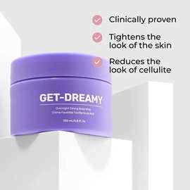 跨境GET-DREAMY爽肤身体乳保湿紧致夜间乳霜水飞蓟成分改善肌肤