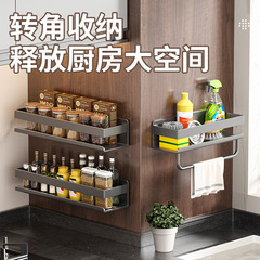 パンチフリー壁掛けキッチン調味料収納ラック幅広でしっかりとしたコーナー収納ラック収納ラックメーカー卸売
