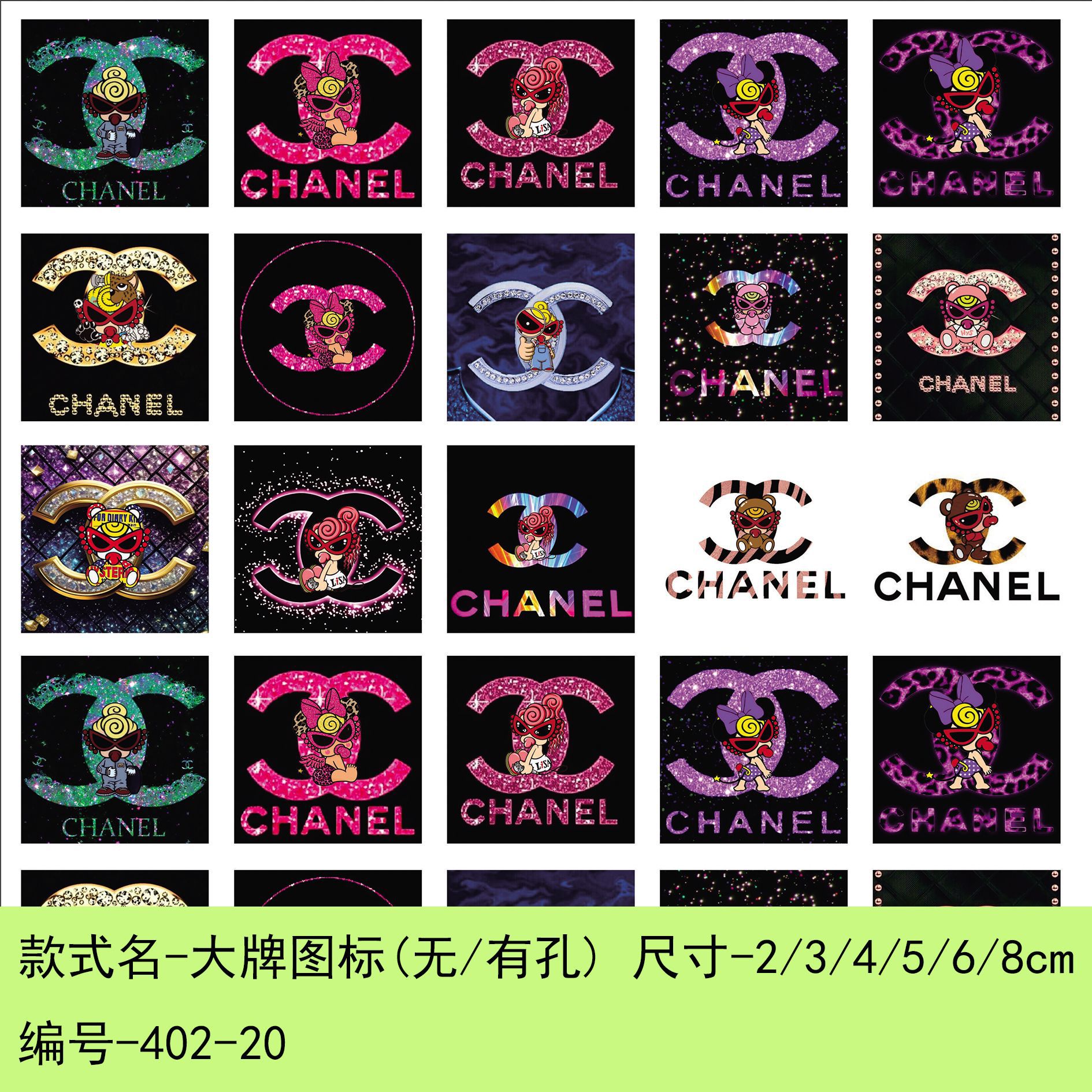 アクリルシート収納ボックス、正方形シート、手作り材料、DIYパッチ、ティッシュボックス、キーホルダー、ペンホルダーアクセサリー