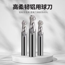 60򵶸߹Xu2ϴüLӲ|Ͻ^㊵