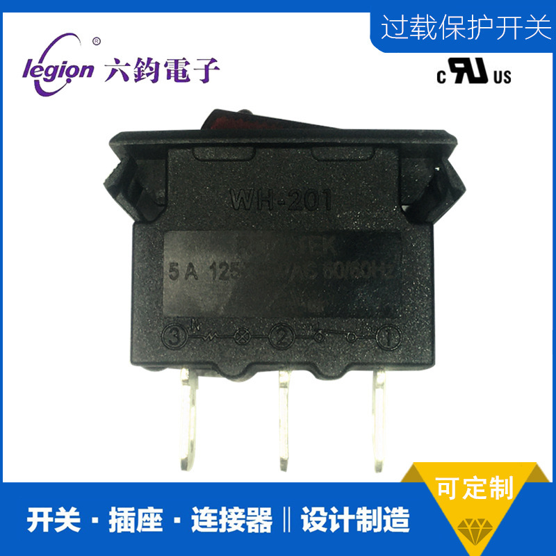 WH-201-05BR01W3-L22-R富力隆/ROCKTEK过载保护开关/无熔丝断路器