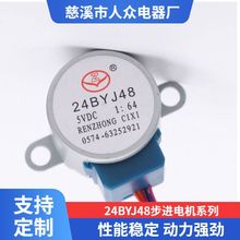 {ԡԳM늙CWjz^RͰ늙C24BYJ48