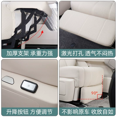 Multi-function pad: Rest Hidden Passenger Queen Leg