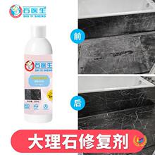 ?����ʯ���g�l�ׄ����װl�׻֏̈́�������������Ϟʯ�ı��B��