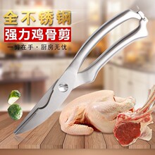 ȫ䓏N���u�Ǽ����Ӻ�ʳ������߲˹��^��·��S��һ�����l