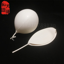 新型乳胶球胆  大号采气胆  实验室收集气体胆 气体采样袋  天连