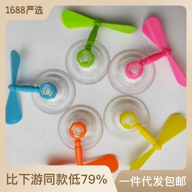 Украшение шлема, мотоциклетный электромобиль, шлем на присоске, бамбуковая стрекоза, популярное украшение для шлема, маленькая ветряная мельница