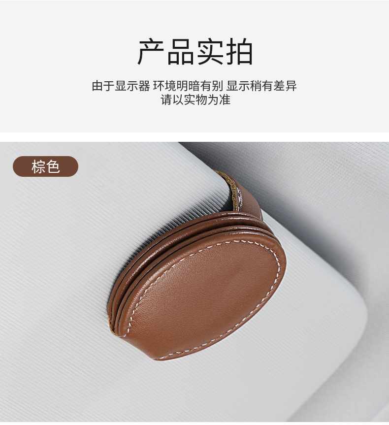 详情_11.jpg