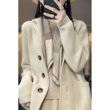 2024年秋冬新款西装领气质针织开衫女宽松慵懒风保暖蜂窝毛衣外套