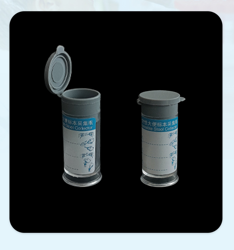 一次性大便标本采集瓶塑料ps透明带勺粪便采集瓶
