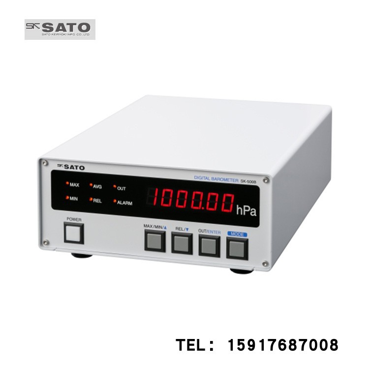 日本 SK-500B 高精度精密级数字气压计 7630-00