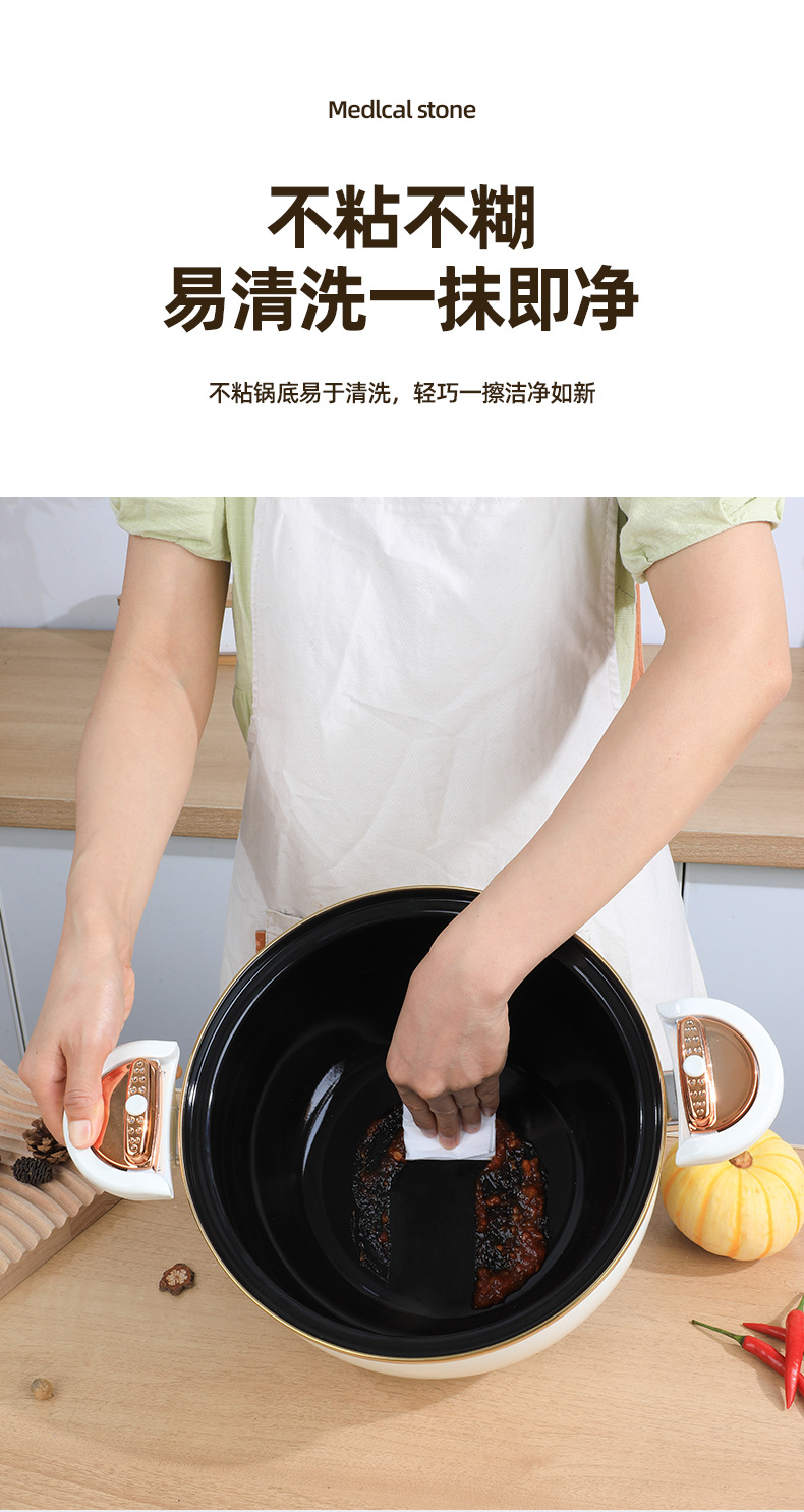 家用大容量压力锅