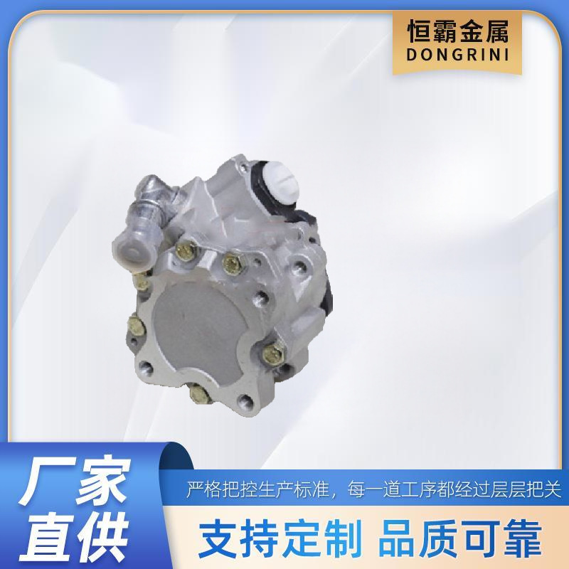 动力转向泵 32416756582  E46 M54 325I E39