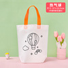 Linen bag non-woven cloth, Birthday gift, hand painting