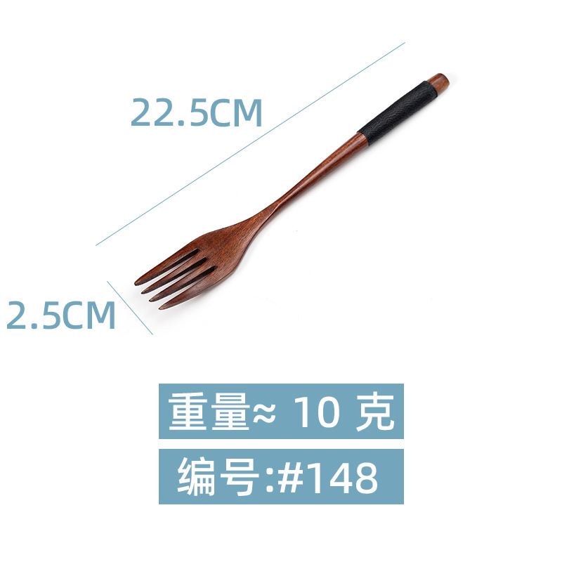 블랙 라인 포크