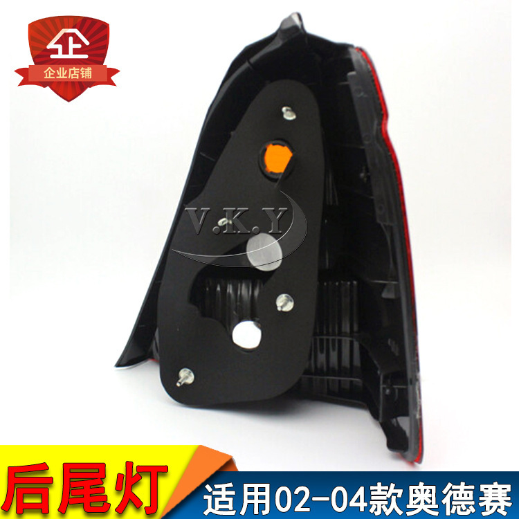 Aplicable a 02 03 04 años Odyssey semieconjunto de luces traseras Odyssey RA6 luces traseras luces de dirección luces de freno