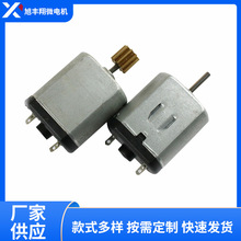 260늙C ����i��܇��� ΢�͚���R�_ 260������Ʒ΢��늙C