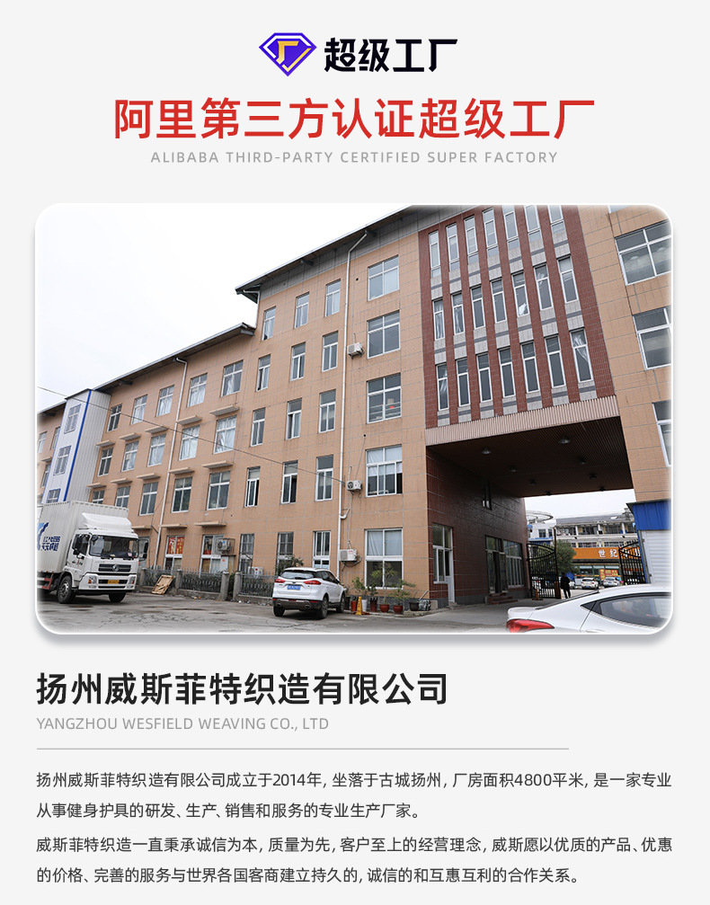 详情页-1