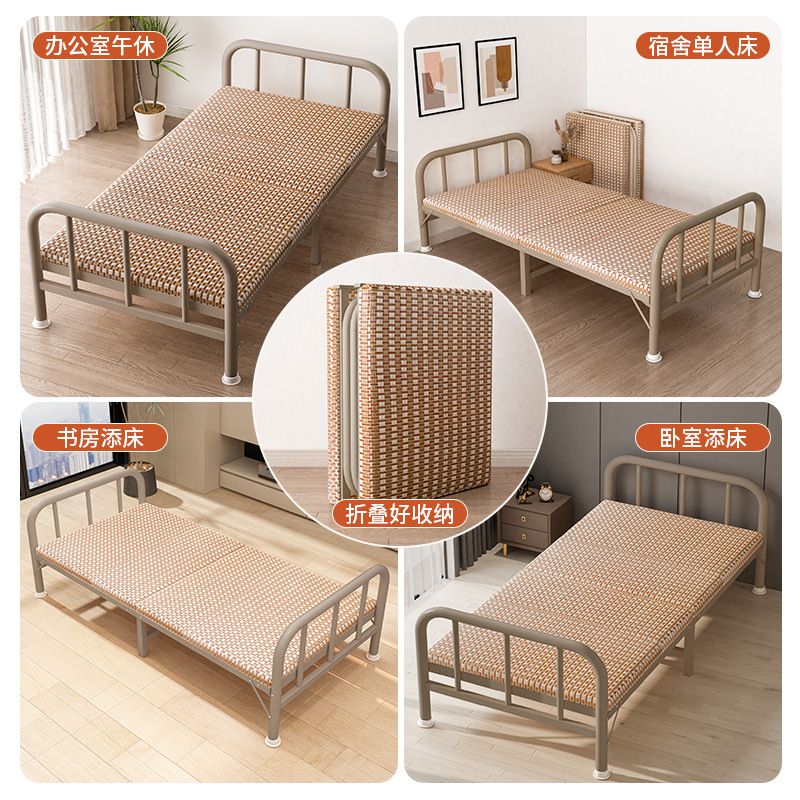 Cama plegable de oficina cama de hierro para adultos cama de almuerzo dormitorio simple cama de acompañante doméstica cama de estofilla transpirable