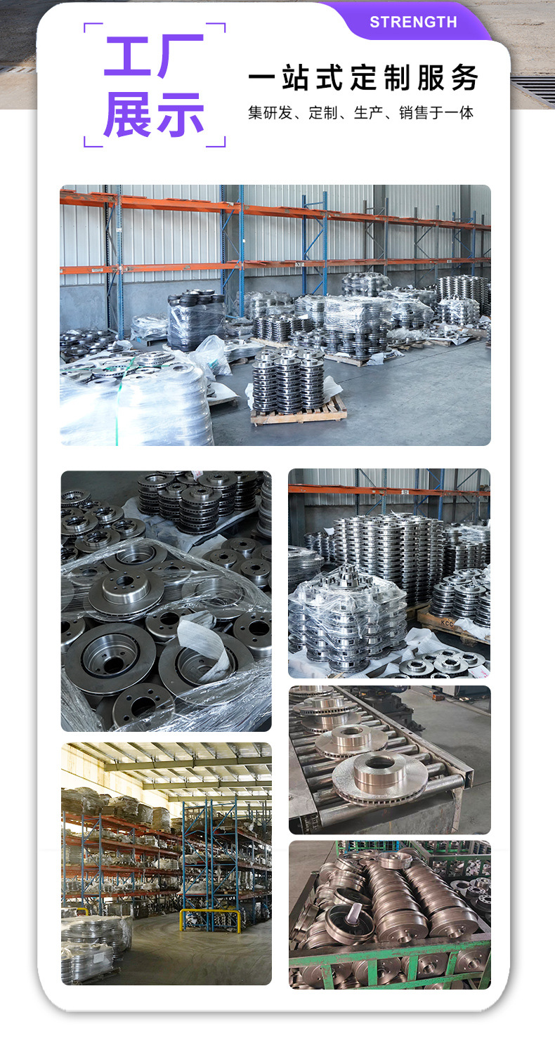 Foreign trade factory brake discs are suitable for Nissan Navara pickup truck auto parts brake drum disc