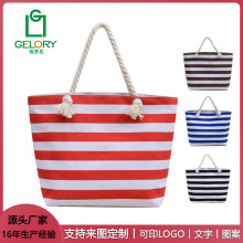 �羳���s�r�з����μ���l�y������������������������ɳ����