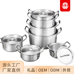 クロスボーダー厚手アルミ鍋家庭用セットクッキングポット両耳ハロゲン鍋カップラーメン鍋アルミニウムポット