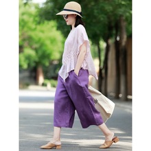 棉麻阔腿裤女夏季薄款八分裤洋气复古亚麻七分裤宽松直筒紫色裤子