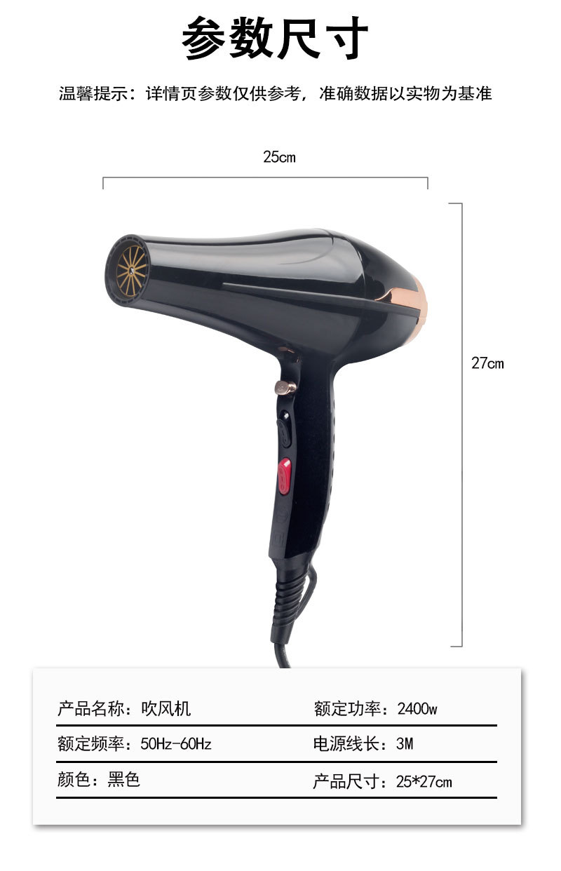 HW-68909详情 (11).jpg